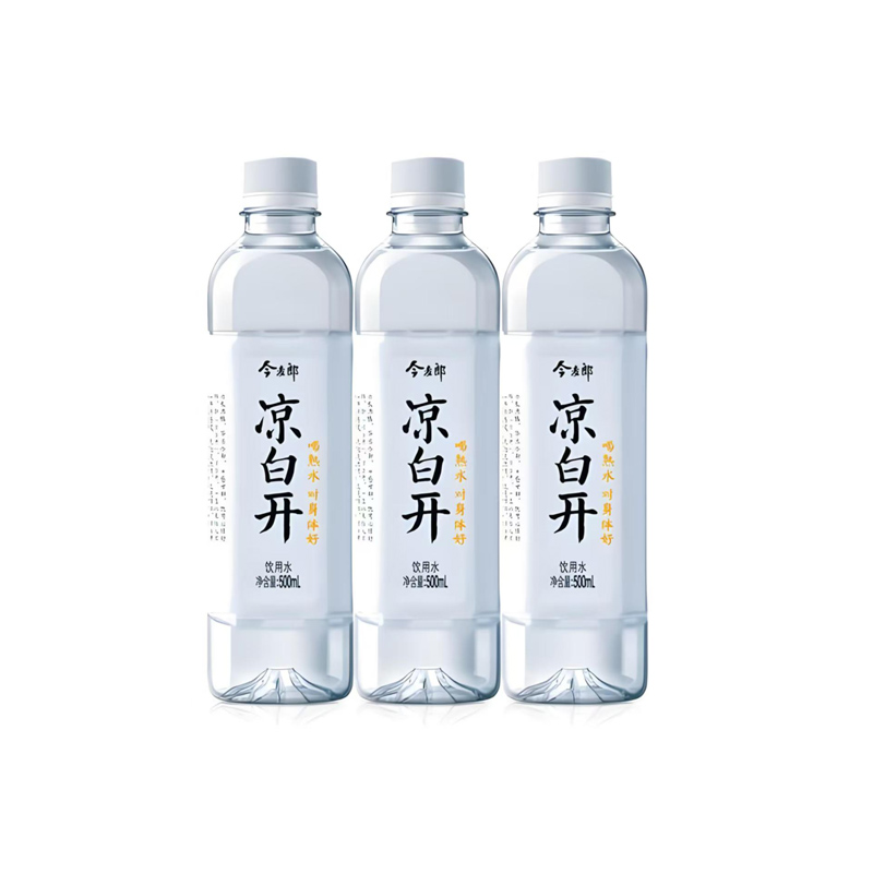 今麦郎凉白开550.jpg 今麦郎凉白开550.jpg