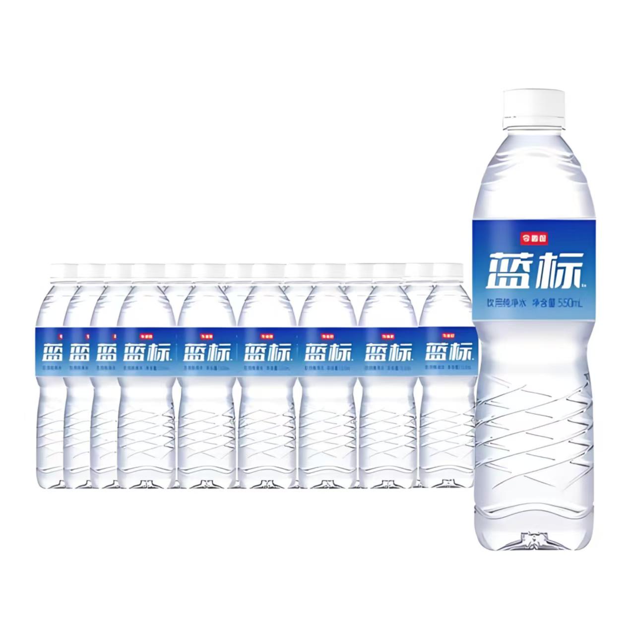 今麦郎蓝标水.jpg 今麦郎蓝标水.jpg